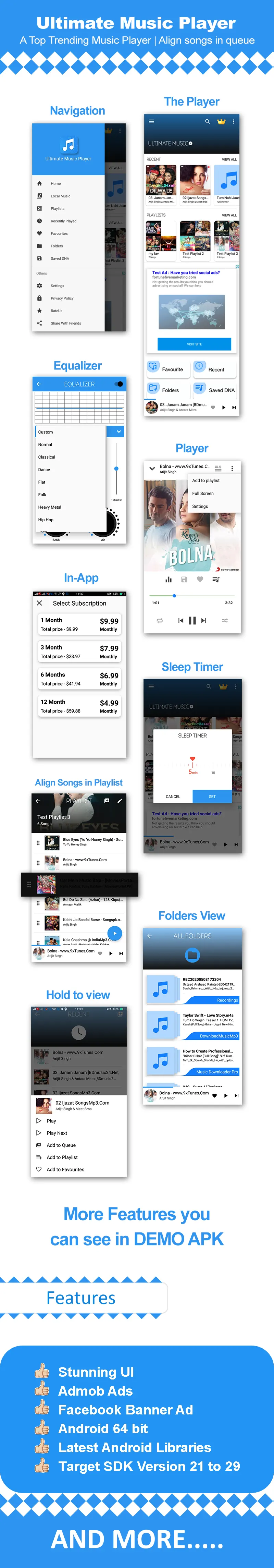 mp3-music-player-android-source-code